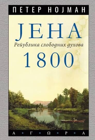 Jena1800