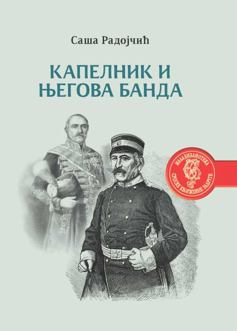 Kapelnik