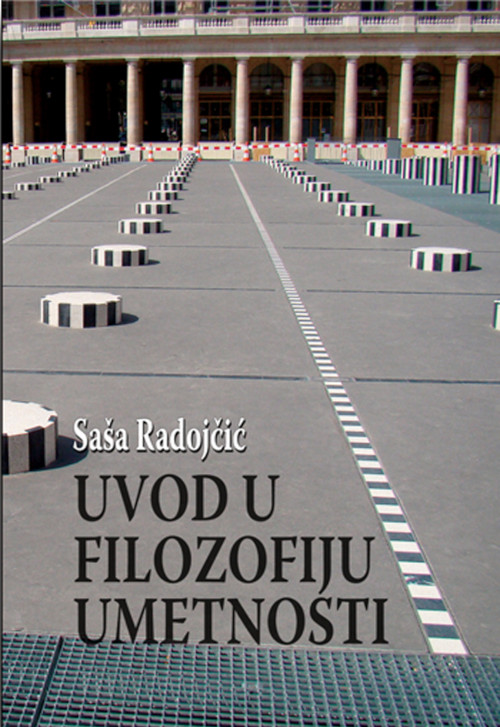 Uvod U Filozofiju Umetnosti